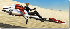 Adno AR-6 Clipping